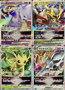 set of 4 authentic Pokemon Card Japanese Mewtwo VSTAR Giratina Leafeon Arceus - Image 1
