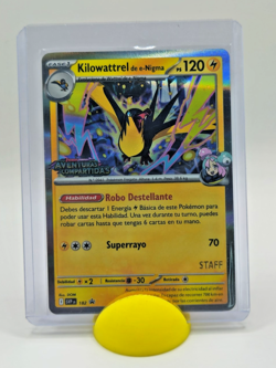 Pokemon : Journey Together Staff Prerelease Promo 3 Card Set - 2025 - Image 5