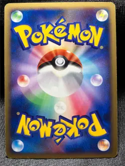 Reverse World's Giratina 005/009 2008 11th Movie Promo Pokemon card Japanese - Image 2