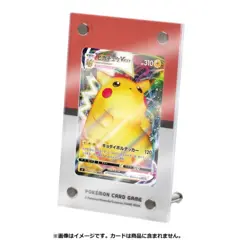 Pokemon Center Original Pokemon Card Display frame POKE BALL ver. - Image 2