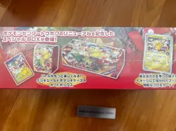 PSL Pokemon Card Tohoku Center Special Box Touhoku Limited Japanese - Image 2