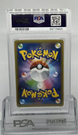 MEW 016/036 PSA 10 POKEMON MYTHICAL DREAM SHINE CP5 JAPANESE 1ST EDITION GRADED - Image 2