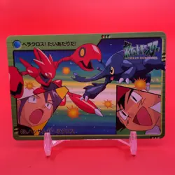 Scizor Heracross BANDAI Pokemon anime Collection carddass Japan TCG Nintendo F/S - Image 1