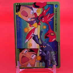 Scizor Heracross BANDAI Pokemon anime Collection carddass Japan TCG Nintendo F/S - Image 2
