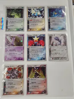Pokemon Ex Team Magma vs Aqua 8 Card lot HOLO Jap 020 040/080 Houndoom Espeon - Image 1
