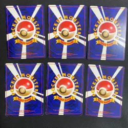Fossil 1997 Normal Card Set of 6 Japanese Pokemon Card Old Back s0058 - Image 2