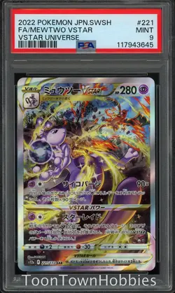 PSA 9 Pokemon - Mewtwo Vstar 221/172 Alt Art - Japanese Vstar Universe - Image 1
