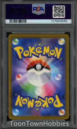 PSA 9 Pokemon - Mewtwo Vstar 221/172 Alt Art - Japanese Vstar Universe - Image 2