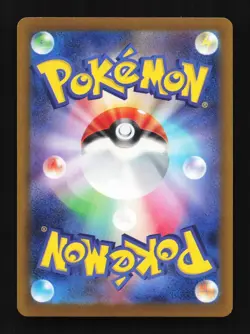 Misty's Magikarp 025/063 Hot Air Arena Japanese Pokemon Card TCG - Image 2