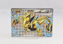 Pokemon Card Lugia BREAK 2016 XY10 Psychic King 1st Japanese 059/078 - Image 1