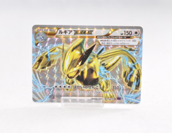 Pokemon Card Lugia BREAK 2016 XY10 Psychic King 1st Japanese 059/078 MP - Image 1