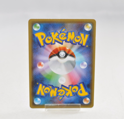 Pokemon Card Lugia BREAK 2016 XY10 Psychic King 1st Japanese 059/078 MP - Image 2