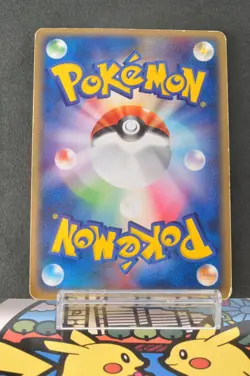 LP) Pokemon Card Charizard ex 012/052 2004 Holo NINTENDO Japanese from Japan - Image 5
