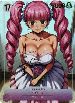 PERONA ONE PIECE Holographic Custom Art Goddess Story Anime Collectible Card - Image 1