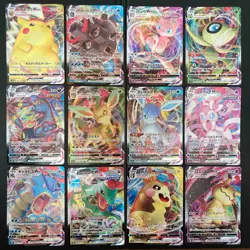 Pokemon card Japanese Vmax Bulk Lot Pikachu Brastoise etc Set of 12 #AW - Image 1