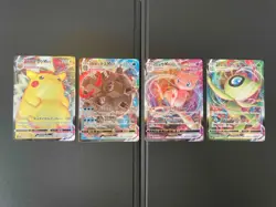Pokemon card Japanese Vmax Bulk Lot Pikachu Brastoise etc Set of 12 #AW - Image 2