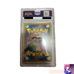 PSA 6 Hoopa 155/XY-P Archdjinni Rings Movie XY Promo 2015 Japanese Pokemon Card - Image 2
