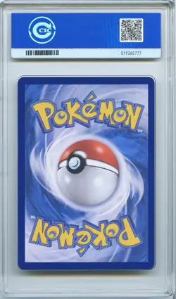 CCIC 9.5 Mint+ Ditto 173/SV-P Exclusive Promo Stamp Rally Pokemon Card PTCG - Image 2