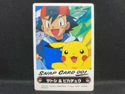 Pikachu No.001 Pokemon AG Carddass Weekly Snap Card Vintage Nintendo Japanese - Image 2