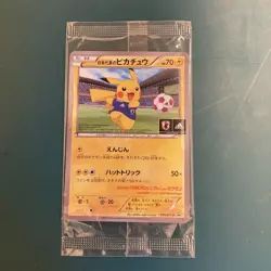 Pikachu Japan National Team 050/XY-P Pokemon Promo Card Unused Nintendo Japanese - Image 2