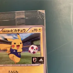 Pikachu Japan National Team 050/XY-P Pokemon Promo Card Unused Nintendo Japanese - Image 4