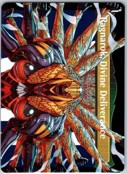 MTG Final Fantasy - Vanille, Cheerful l'Cie #392 - Image 2