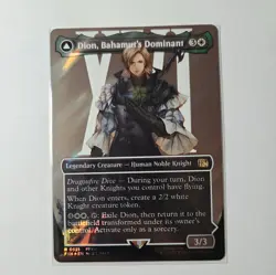 Dion, Bahamut's Dominant 0521 (Borderless Surge Foil) - FINAL FANTASY MTG. NM+ - Image 1