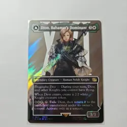 Dion, Bahamut's Dominant 0521 (Borderless Surge Foil) - FINAL FANTASY MTG. NM+ - Image 2