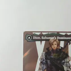 Dion, Bahamut's Dominant 0521 (Borderless Surge Foil) - FINAL FANTASY MTG. NM+ - Image 4