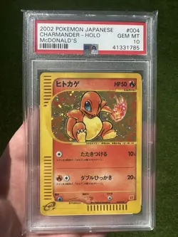2002 Pokemon Japanese McDonald's #004 Charmander Holo PSA 10 GEM MINT - Image 1