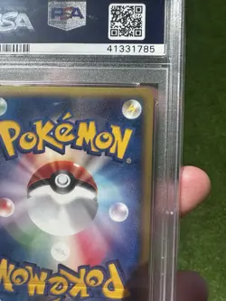 2002 Pokemon Japanese McDonald's #004 Charmander Holo PSA 10 GEM MINT - Image 4