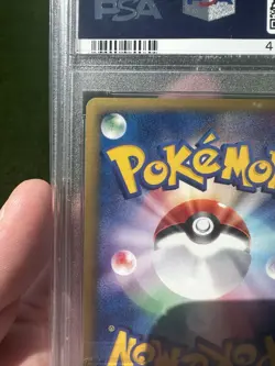 2002 Pokemon Japanese McDonald's #004 Charmander Holo PSA 10 GEM MINT - Image 5