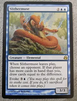 Slithermuse Morningtide Regular - Image 1