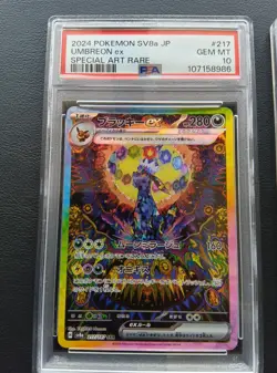 PSA 10 Umbreon ex SAR 217/187 Master Ball 092/187 Set Pokemon Card Japanese 2024 - Image 2
