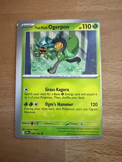 Destined Rivals Miscut Uncommon Cards, 3 Cards From the Same Sheet. - Image 4