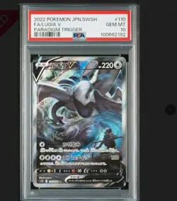 PSA10 Pokemon Card Lugia V SA 110/098 PARADIGM TRIGGER S12 Japanese 2022 - Image 1