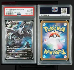 PSA10 Pokemon Card Lugia V SA 110/098 PARADIGM TRIGGER S12 Japanese 2022 - Image 3