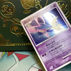 Cresselia 008/012 LV.X Collection Pack Holo 2009 Japanese Pokemon Card NM - Image 2