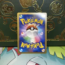 Cresselia 008/012 LV.X Collection Pack Holo 2009 Japanese Pokemon Card NM - Image 5