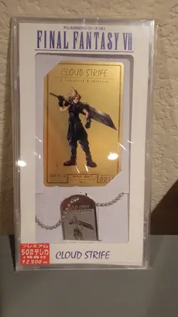 Cloud Strife Final Fantasy Ⅶ Phone Card & Key Ring Unused Square Enix Japanese - Image 1