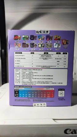 Pokemon Chinese Gengar Card Display Frame III Gift Box Sealed 2024 Oct - Image 2