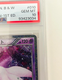 PSA10 Pokemon Card Gardevoir U 010/020 Shiny Collection SC 2013 From Japanese - Image 4