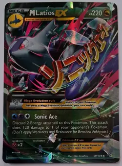 Pokemon Card M Latios EX 59/108 Ultra Rare XY Roaring Skies - Image 1