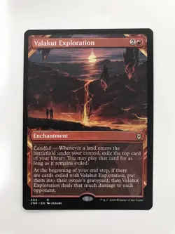 Valakut Exploration Showcase MTG Magic the Gathering Card NM Near Mint ZNR - Image 1