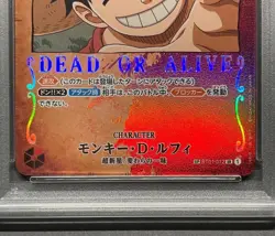 PSA 10 Monkey D Luffy One Piece Card ST01-012 SR OP03 Wanted Alt Art Japanese - Image 4