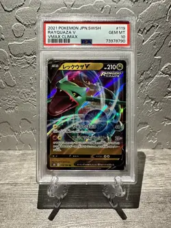 🔥Rayquaza V Full Art 119🔥Japanese Pokemon Card Vmax Climax💎PSA 10 G em Mint - Image 1