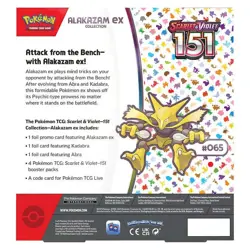 Pokemon Zapdos EX & Alakazam EX 151 Box Trading Card Game Collection 2-pack - Image 3