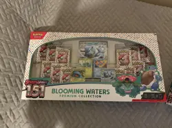Pokemon Card TCG - Scarlet & Violet 151 Blooming Waters - Set Of 2 - Sealed - Image 2