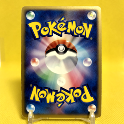 Pokemon Card Japanese【Dark Tyranitar】012/020 Black Deck Kit Team Rocket Returns - Image 4