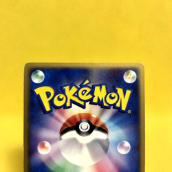 Pokemon Card Japanese【Dark Tyranitar】012/020 Black Deck Kit Team Rocket Returns - Image 5